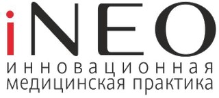 Логотип iNEO (иНео)