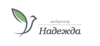 Надежда