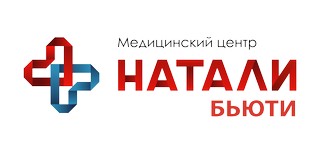 Логотип Натали Бьюти