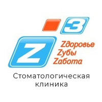 Логотип Стоматологическая клиника Z3