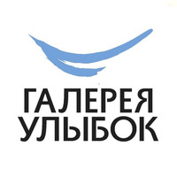 Логотип Стоматология Галерея улыбок