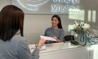 Стоматология Галерея улыбок