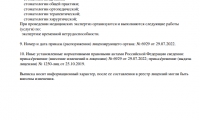 Стоматология Галерея улыбок